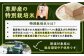 【12回定期便】　こしひかり 白米 5kg×12ヵ月