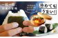 こしひかり 4kg 白米 恵那 / お米 こめ コシヒカリ  / おこめのささき [AUAT011]