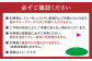 ゴルフ ゴルフ場 GOLF チケット 体験 利用券 利用料