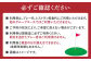 ゴルフ ゴルフ場 GOLF チケット 体験 利用券 利用料