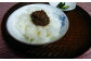 ふるさとの味 食べる味噌5個セット