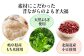 天然よもぎを使用した よもぎ大福10個
