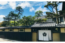 旅館いち川 ご宿泊券（1泊2食付）1名様分 / チケット クーポン 旅行 トラベル / 恵那市 / 旅館いち川 [AUDC008]