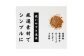 LGASIA オリジナルスパイスAJIME 15g×2本 50g×2本 100g×2本