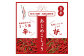 LGASIA オリジナルスパイスAJIME 15g×2本 50g×2本 100g×2本
