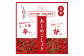 LGASIA オリジナルスパイスAJIME 15g×2本 50g×2本 100g×2本