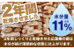 薪 10kg