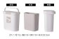臭いが漏れないゴミ箱 10リットル 2個組