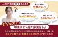 【あとから選べる】 岐阜県恵那市ふるさとギフト 寄附50万円分 [AUFQ014]