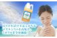 【3回定期便】うるおい入浴液「つるぽか特濃」&「つるぽかエプソムソルト」セット