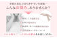 【12回定期便】つるぽか化粧水 140ml 1個