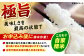 【10月発送】【R7年新米】恵那岩村とみだコシヒカリ精米5kg/ 山丸屋商店 [AUDA001]