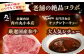 キッチントーキョービーフシチュー1人前（250g）×4個セット