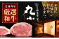 キッチントーキョービーフシチュー1人前（250g）×4個セット