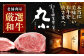 キッチントーキョービーフシチュー1人前（250g）×2個セット