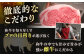 老舗肉屋厳選のキッチントーキョービーフシチュー1人前（250g）×10個セット