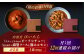 イタリアン 保存食 常備食 非常食 備蓄 レトルト 簡単 時短 黒毛和牛 牛肉 肉 牛タン お取り寄せ 贈答 常温保存 ギフト