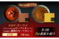 イタリアン 保存食 常備食 非常食 備蓄 レトルト 簡単 時短 黒毛和牛 牛肉 肉 牛タン お取り寄せ 贈答 常温保存 ギフト