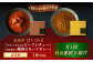 イタリアン 保存食 常備食 非常食 備蓄 レトルト 簡単 時短 黒毛和牛 牛肉 肉 牛タン お取り寄せ 贈答 常温保存 ギフト