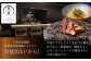 イタリアン 保存食 常備食 非常食 備蓄 レトルト 簡単 時短 黒毛和牛 牛肉 肉 牛タン お取り寄せ 贈答 常温保存 ギフト