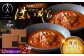 イタリアン 保存食 常備食 非常食 備蓄 レトルト 簡単 時短 黒毛和牛 牛肉 肉 牛タン お取り寄せ 贈答 常温保存 ギフト