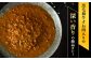 イタリアン 保存食 常備食 非常食 備蓄 レトルト 簡単 時短 黒毛和牛 牛肉 肉 牛タン お取り寄せ 贈答 常温保存 ギフト