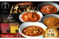 イタリアン 保存食 常備食 非常食 備蓄 レトルト 簡単 時短 黒毛和牛 牛肉 肉 牛タン お取り寄せ 贈答 常温保存 ギフト