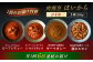 イタリアン 保存食 常備食 非常食 備蓄 レトルト 簡単 時短 黒毛和牛 牛肉 肉 牛タン お取り寄せ 贈答 常温保存 ギフト