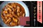 イタリアン 保存食 常備食 非常食 備蓄 レトルト 簡単 時短 黒毛和牛 牛肉 肉 牛タン お取り寄せ 贈答 常温保存 ギフト