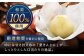 琥珀 10個入り