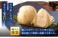 琥珀 10個入り