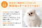 ペット用品 ペット ブラッシング グルーミング 猫 犬 天然成分 いぬ 抗菌 消臭 ペット用 シャンプー ドライシャンプー 