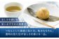 琥珀　15個入り