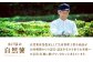 自然薯入フランク 5本入 