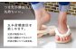 GETALS(ゲタル) リニア 東濃ひのきの五本指下駄 25サイズ 鼻緒 青紺