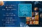 【8月発送】「パティスリーGIN NO MORI」プティボワ 180mm缶サイズ/銀の森 [AUBG019]