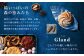 【8月発送】「パティスリーGIN NO MORI」プティボワ 150mm缶サイズ / 銀の森 [AUBG018]