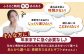【あとから選べる】 岐阜県恵那市ふるさとギフト 寄附3万円分 [AUFQ003]