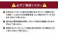 【あとから選べる】 岐阜県恵那市ふるさとギフト 寄附5万円分 [AUFQ005]