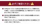 【あとから選べる】 岐阜県恵那市ふるさとギフト 寄附70万円分 [AUFQ016]