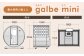 バレルサウナgalbe mini（2人用）ブラック×ハーバーブルー