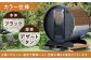 バレルサウナgalbe mini（2人用）ブラック×デザートタン
