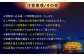 根の上アウトドアパーク恵那 保古グランピングご利用券 ＜10,000円分＞
