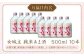 あま酒(ノンアルコール) 500g 10本セット