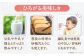 【3回定期便】甘酒10本セット
