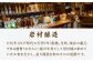 【6回定期便】甘酒10本セット