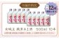 【12回定期便】甘酒10本セット