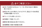 飛騨牛 A5 等級 ローストビーフ もも肉 約300g