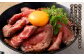 飛騨牛 A5 等級 ローストビーフ もも肉 約300g