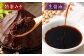 蔵元 直送 手造り みそ （3種各1kg）・ しょう油（1L） セット 合計4個